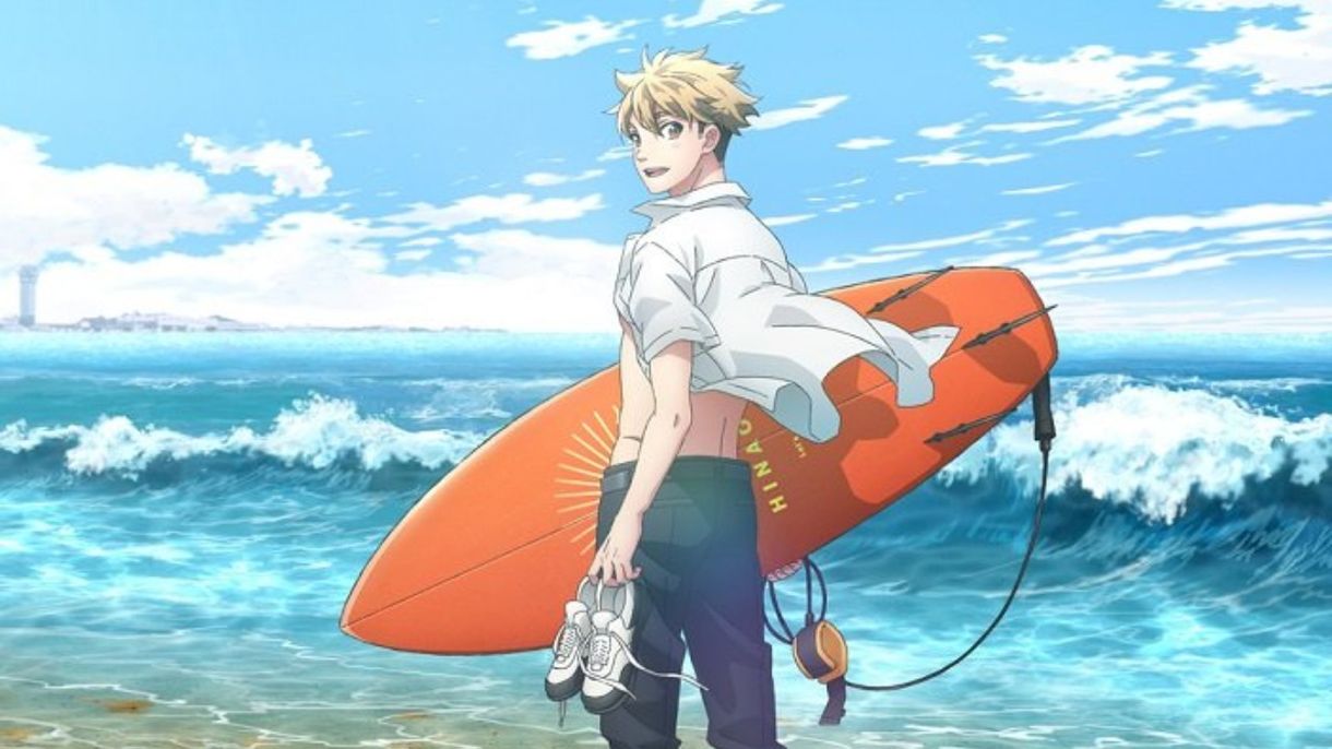 WAVE Surfing Yappe
