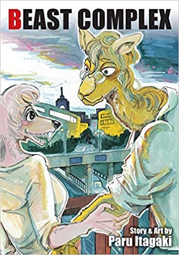 Манга Beast Complex