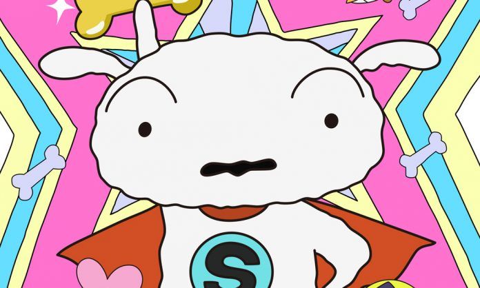 スーパーシロがクレヨンしんちゃんとコラボ