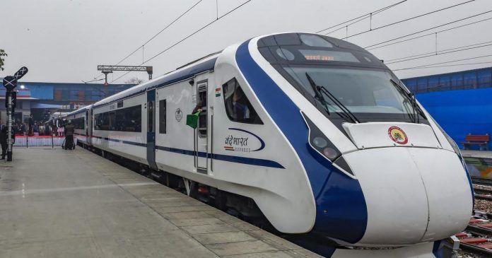 Delhi în orașul Katra