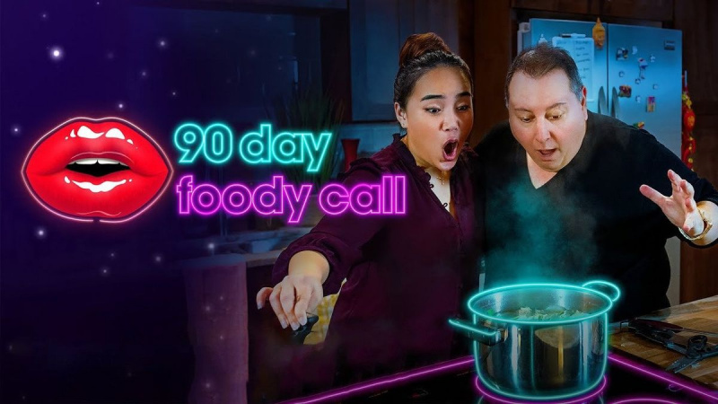 90 ден: Foody Call - Discovery+
