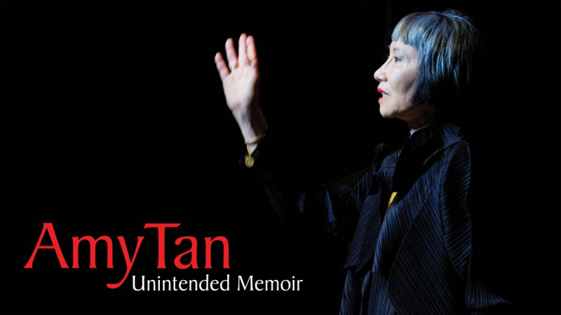 Amy Tan: Nenumatyti prisiminimai - PBS