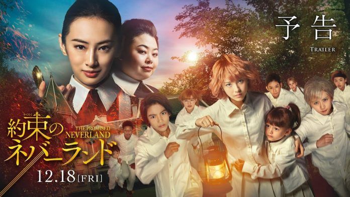 De volledige trailer van de live-actiefilm van The Promised Neverland is uitgebracht, het themalied is bekendgemaakt