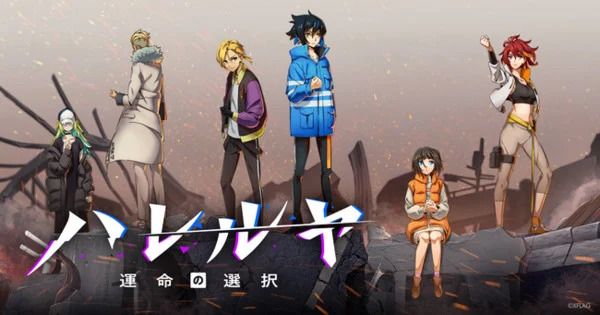 28 сентября анонсировано новое аниме Monster Strike Hareruya: Unmei no Sentaku