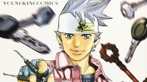 Νέο Saru Lock Reboot Spin-off Manga που θα κυκλοφορήσει από τη Naoki Serizawa