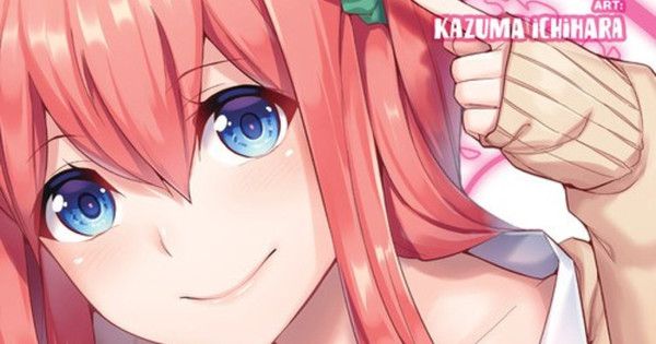 放課後ビッチクラフトエッチコメディマンガは10月23日終了