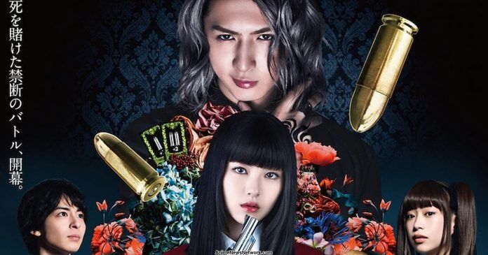 Toinen live-action Kakegurui -elokuva avataan 1. kesäkuuta COVID-19-viiveen jälkeen