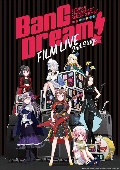 BanG Dream