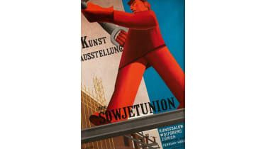 odota-valentina-kulagina-soviet-art-exhibition-1931.jpg