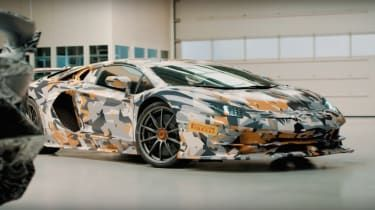 Lamborghini aventador SVJ