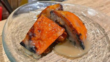 Dovleac la grătar cu dressing saikyo miso