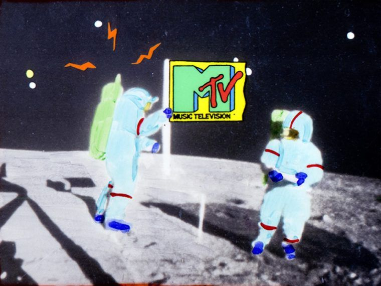 Biografi Jeg vil ha min MTV