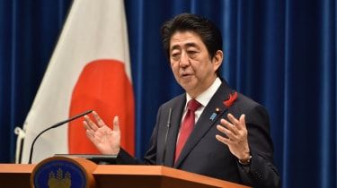 Vad kan vi lära oss av Japans ekonomiska uppsving?