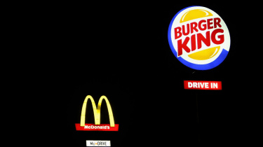 バーガーキングマクドナルド