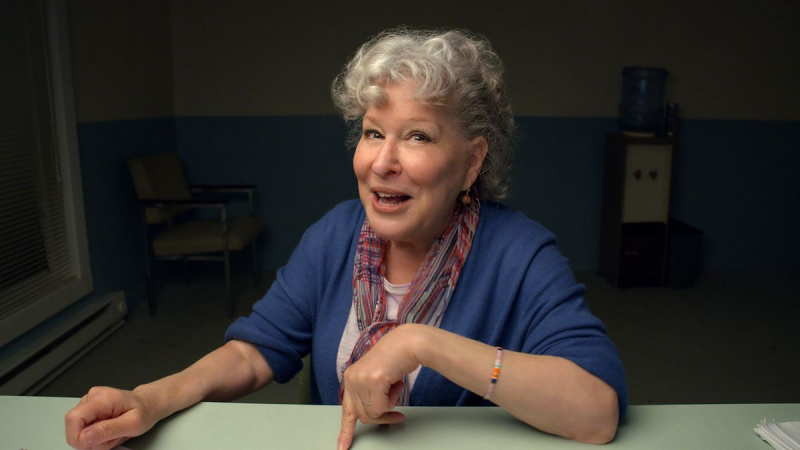 Bette Midler Coastal Elites HBO