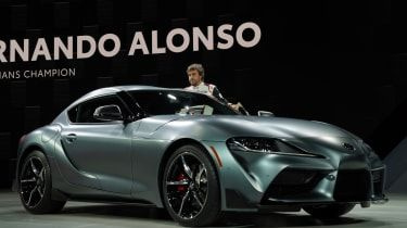 Toyota supra