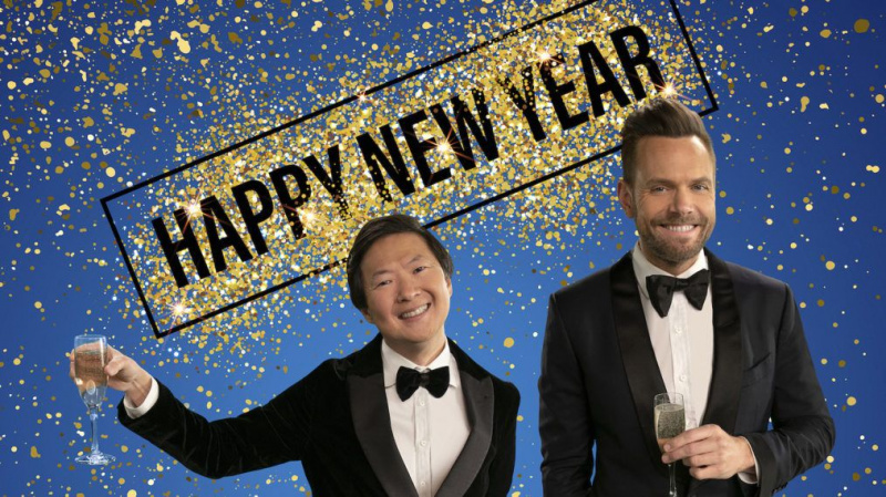 ¡Cuenta regresiva para el 2021! Su guía para los especiales de Nochevieja