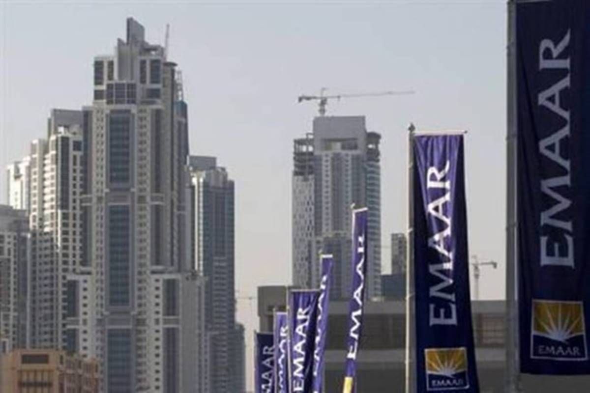 Emaar