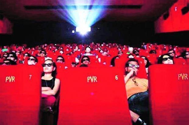 PVR