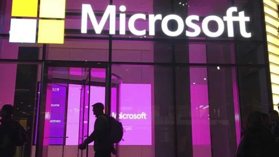 マイクロソフト