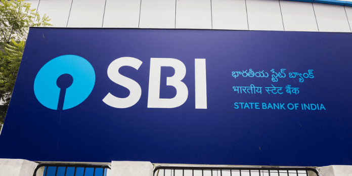 ประธาน SBI กล่าวว่าอินเดียต้องรอ 3-4 เดือนเพื่อดูการฟื้นตัว