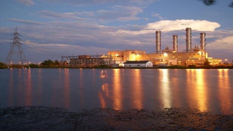 NTPC teatas