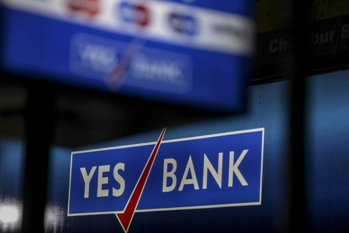 Yes Bank продал 1,66 млн акций Sical Logistics