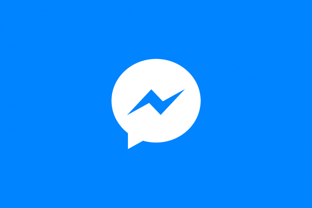 Facebook lansira novu značajku Applock za messenger