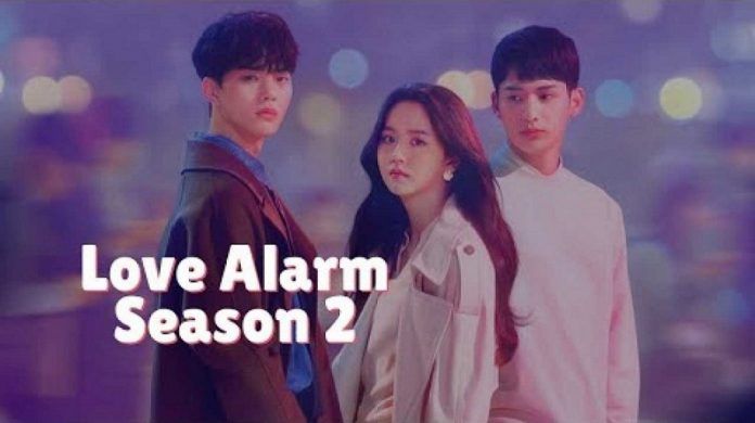 Love Alarm Staffel 2: Alle Trendnachrichten und wichtige Informationen