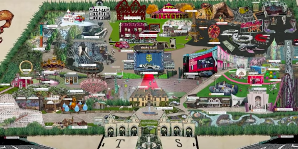 Увеселителен парк