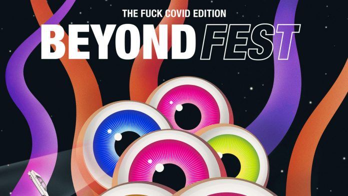 今年のイベントで発表されたBeyondFest2020のスケジュール