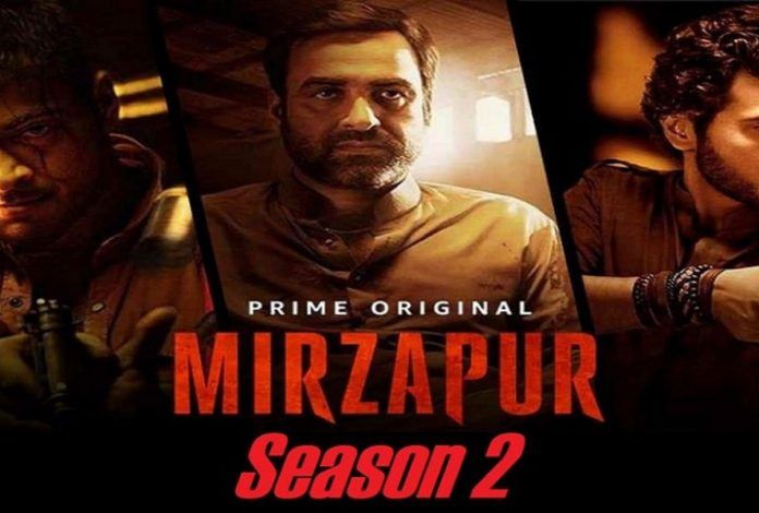 Mirzapur Kausi 2: Saavuiko? Vahvistettu julkaisupäivä