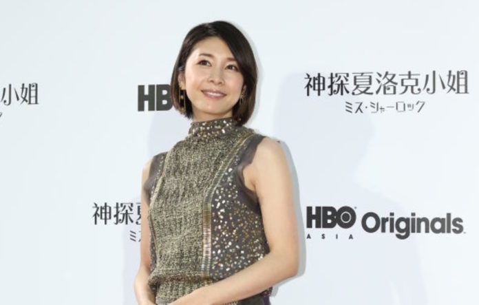 Yuko Takeuchi