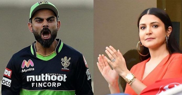 Virat Kohli og Anushka Sharma delte en søt utveksling: