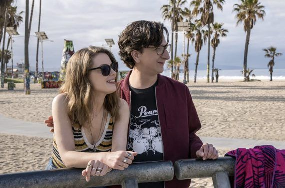 AMO Paul Rust Gillian Jacobs