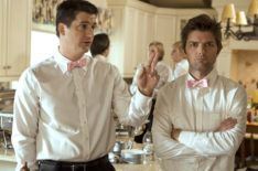 Cult Cater-Waiter Series