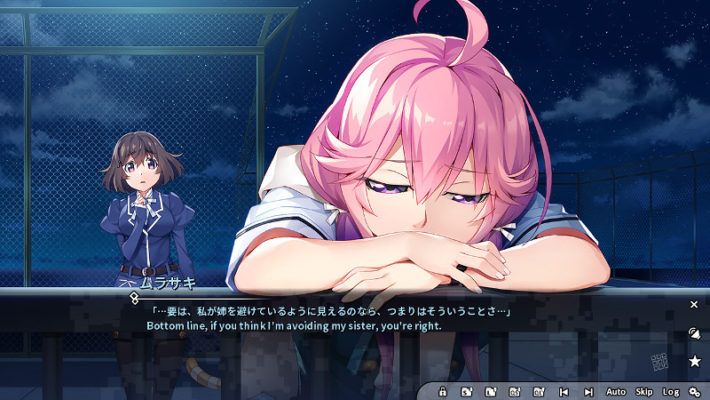 ทริกเกอร์ผี Grisaia