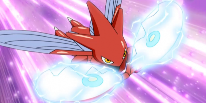 Pokemon Sword and Shield - Как да намерим и хванем Scizor?
