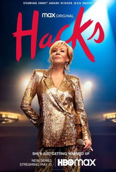 hackar hbo max