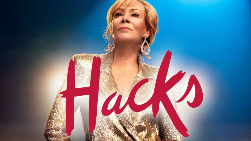 Hacks - HBO Max