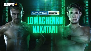 Lomachenko vs. Nakatani -suoratoisto: Kuinka katsoa huippunyrkkeilyä verkossa missä tahansa