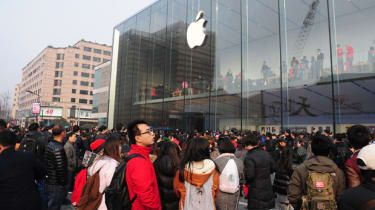 Apple Store, China