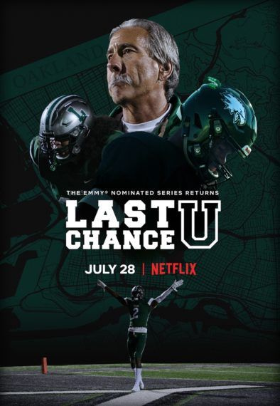 Последен шанс U Сезон 5 Laney Key Art