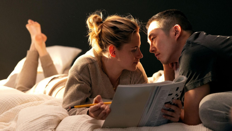 Кристен Стюарт и Стивън Йън в Love Me