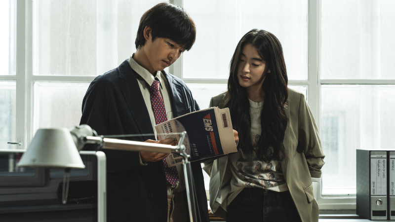   Снимак са Нетфлик-а's My Name is Loh Kiwan