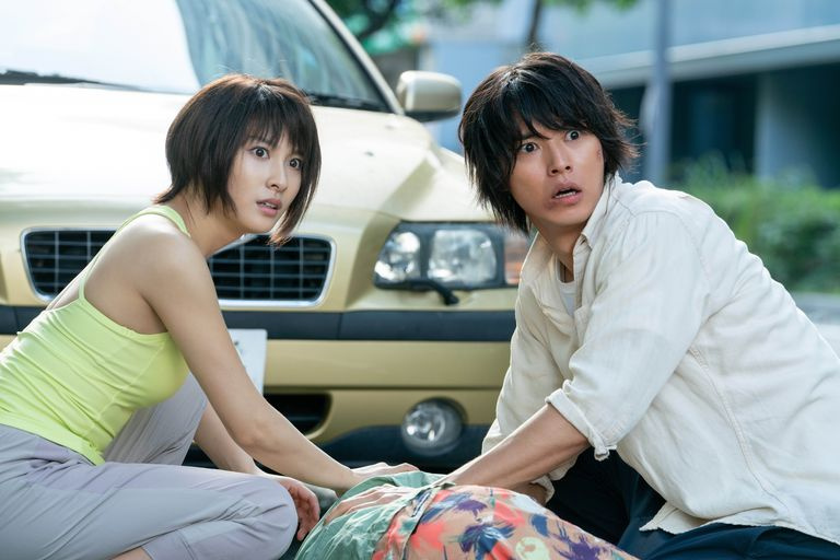  Kento Yamazaki i Tao Tsuchiya u Alisi u pograničnoj zemlji