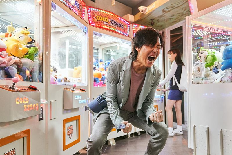 TV esta noche Jung-jae Lee como el personaje principal Seong Gi-hun.