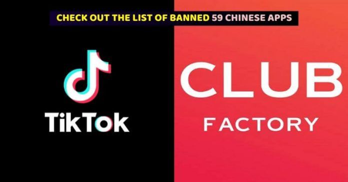Правительство запрещает 59 китайских приложений, включая TikTok, поскольку пограничная напряженность нарастает в Ладакхе