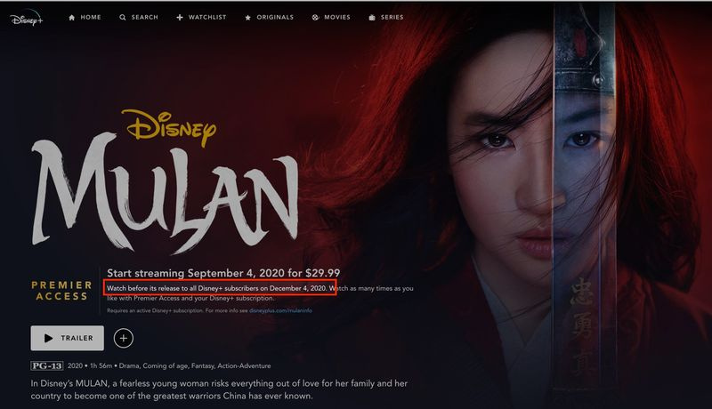 Αυτό το στιγμιότυπο οθόνης της σελίδας Mulan του DisneyPlus.com δείχνει την ταινία να φεύγει από την Premier Access στις 4 Δεκεμβρίου 2020.