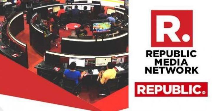 Republička TV